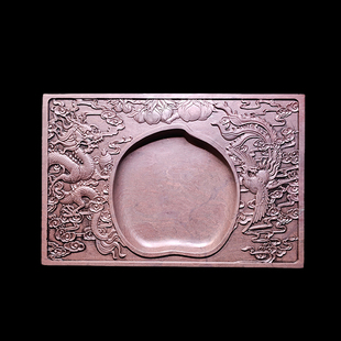 全壹端砚宋坑文房四宝肇庆端砚砚台原石雕刻磨墨书法专用龙凤呈祥