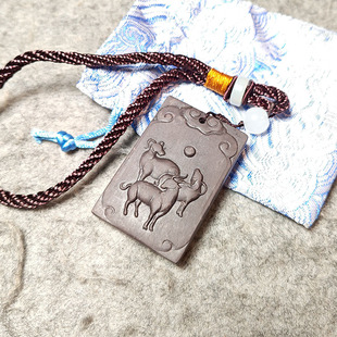 肇庆端砚石宋坑文创国潮小方摆件传统文化办公室书桌包包挂件礼品