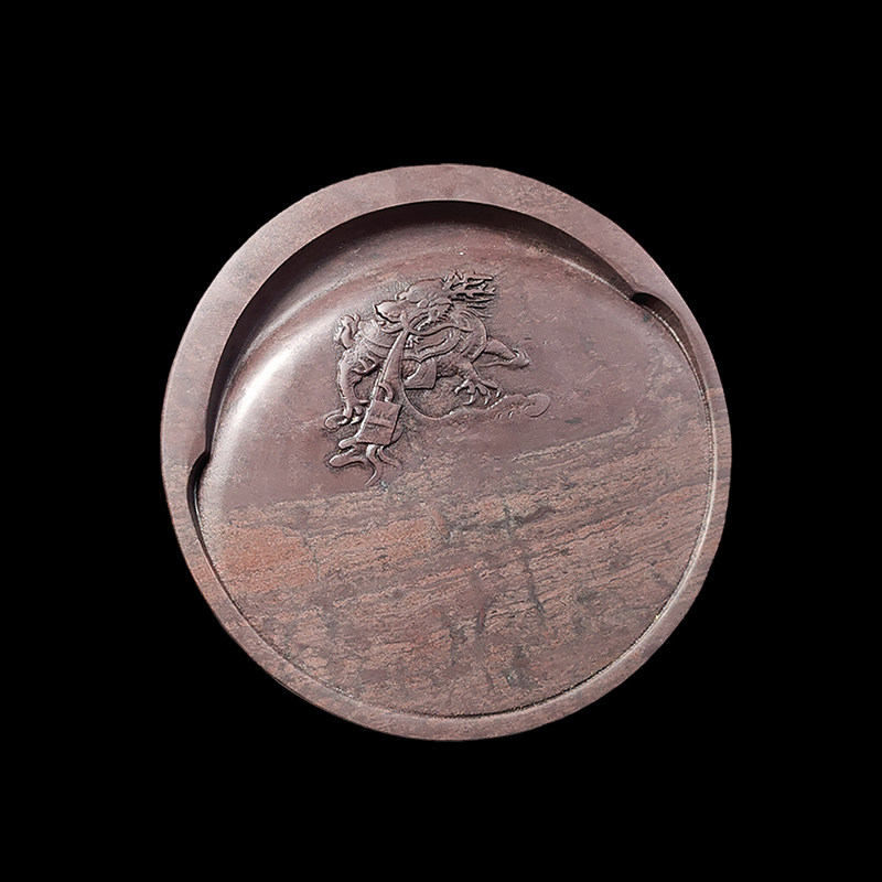 全壹端砚宋坑文房四宝肇庆端砚砚台原石雕刻磨墨书法圆砚麒麟献宝