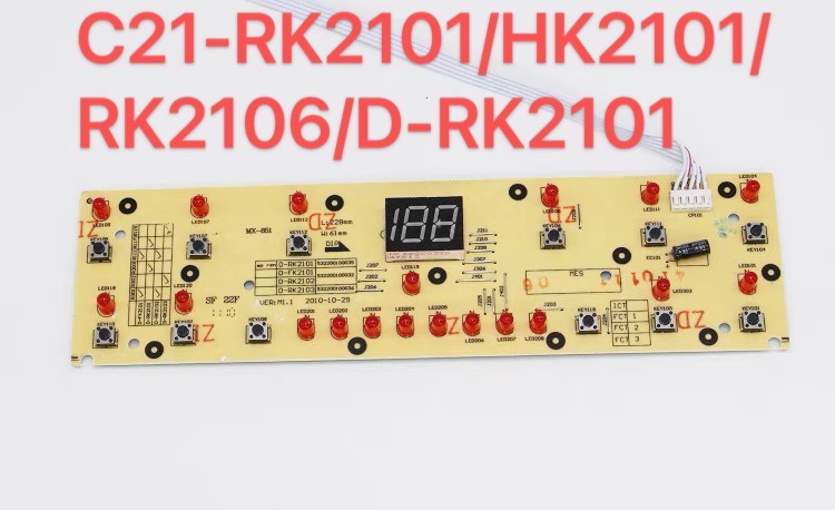 美的电磁炉C21-RK2101/HK2101/RK2106显示板 D-RK2101按键面板 厨房电器 其它厨房家电配件 原图主图