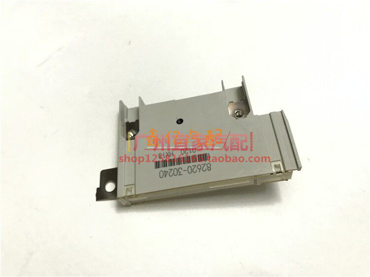 凯美瑞10-14新锐志皇冠熔断丝盒总成发动机保险82620-30240/33030