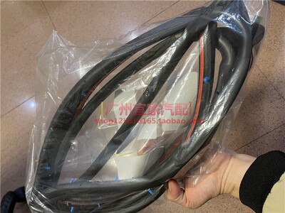 PREVIA/TARAGO ACR50天窗胶条 AHR20 普瑞维亚ESTIMA天窗密封胶条