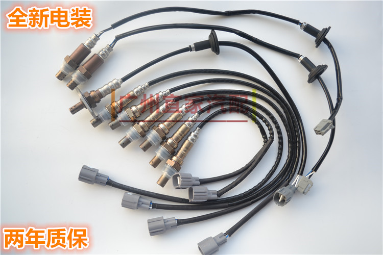 进口大霸王TCR10 20普瑞维亚ACR30 50氧传感器排气空燃比氧传感器