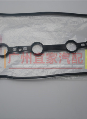 RAV4 大霸王ACR50 凯美瑞 佳美2.4 2.0气门室盖垫 缸盖密封胶圈垫