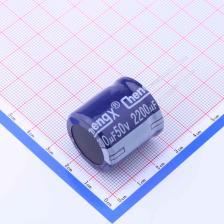 GR228V050O25RR0VZ2FPD 直插铝电解电容 2200uF ±20% 50V 紫高频