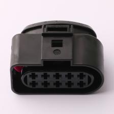 2050992-1 连接器 20509921 外壳