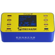 iCharge 8S 电源适配器 维修佬数显多口快速充电器