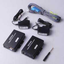 KEC-1300AB 数据线 VGA+USB KVM延长器300米 一对装