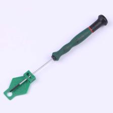 62811 螺丝批头 一字微型螺丝批2.0x75MM