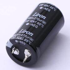 LKP2G271MQ045K63B 牛角型电解电容 270uF ±20% 400V