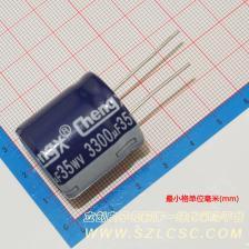 GR338M035O25RR0VZ2FPD 直插铝电解电容 3300uF ±20% 35V 紫高频