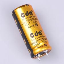 CHV-2R7127R-TW-S1 超级电容器 CHV-2R7127R-TW-S1