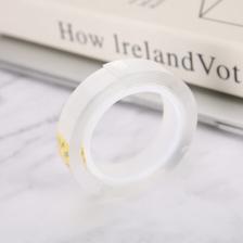 AJD957F6 胶水/胶带/光学胶/热熔胶 魔术双面胶带12mmx1m（单卷）