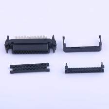 FX2B-40SA-1.27R IDC连接器(牛角/简牛) 1.27mm 每排P数:20 排数:
