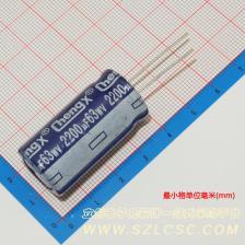 GR228M063L36RR0VZ2FP0 直插铝电解电容 2200uF ±20% 63V 紫高频