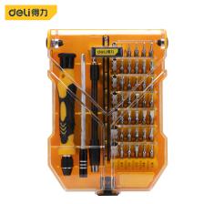 DL3545 螺丝批头 螺丝批45件套