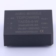 TAD25-5-W 电源模块 Vout=±5V 2.5A