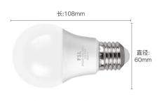 A60 220V7W 6500K E27 光源/灯具及配件 A60 明珠/超炫三代