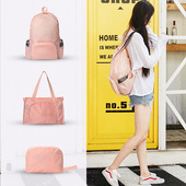 轻便时尚 旅行双肩包女大容量户外露营徒步背包防水折叠两用登山包