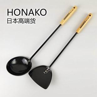 日本原装进口 HANAKO 铁制锅铲锅勺