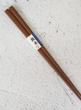 日本进口筷子 石田Ishida 家用尖头木筷 铁木紫檀杉木黑檀花梨