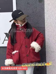 女童棉服冬装外套2026新款洋气时髦中大童棉衣加绒加厚棉袄冬季潮