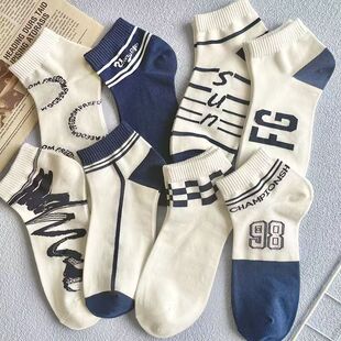 短袜子男ins潮百搭夏天薄款 船袜男女 防臭吸汗白色运动透气情侣款