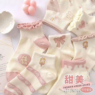 花边短袜子女春夏季 可爱日系低帮浅口学生运动船袜 薄款 ins潮韩版