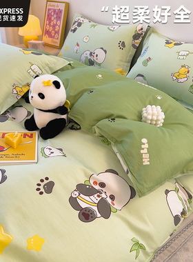 纯棉被套单件学生宿舍单人被罩150x200x230加厚100全棉被单褥子套