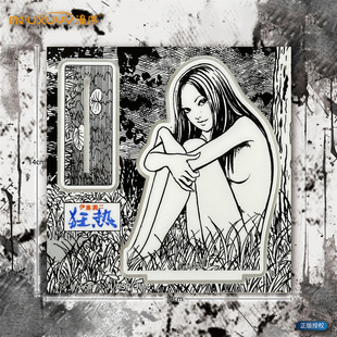 官谷正版伊藤润二富江立牌摆件至死不渝的爱十字路口的美少年周边