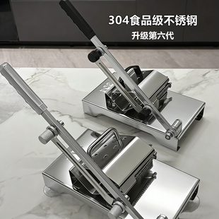 304不锈钢切片机304鲜牛肉家用商用冻肉切肉片刨肉机切片神器