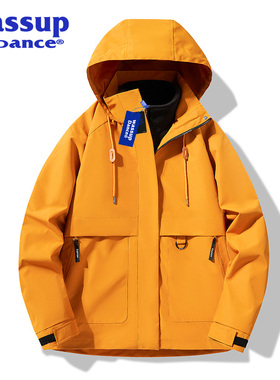 WASSUP DANCE冲锋衣女新款三合一户外防风防水黄色刘亦菲玫瑰同款