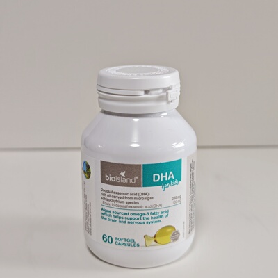 澳洲BioIsland儿童护眼补脑60粒