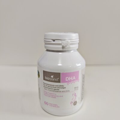 澳洲bioisland孕妇dha进口孕期