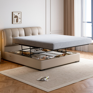 奶油风软靠包储物真皮床主卧箱体高箱电动平移双人床