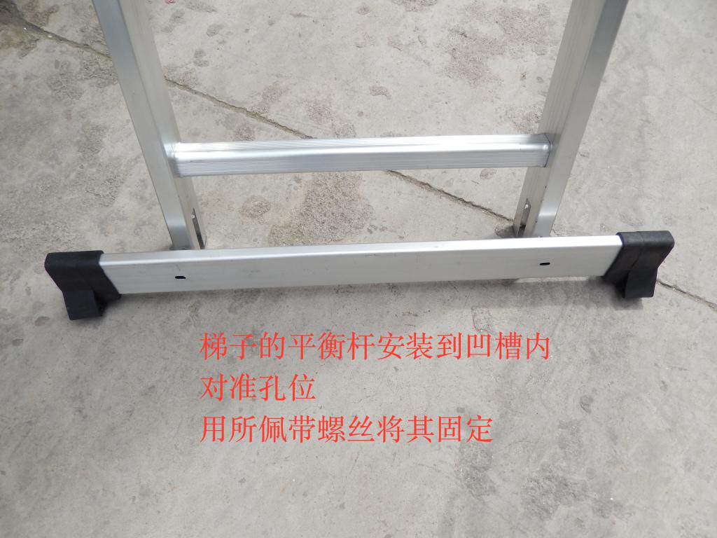 比力帮尔高巴芬美乐高乐翼多功能折叠梯子配件防滑脚套脚垫耐磨