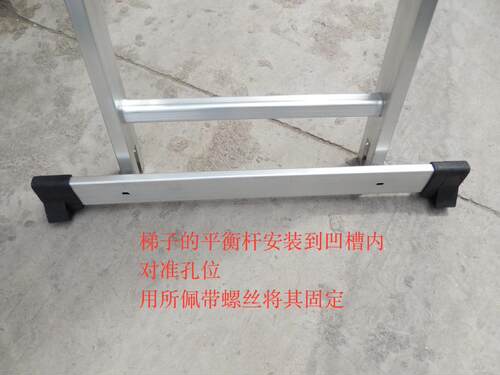 比力帮尔高巴芬美乐高乐翼多功能折叠梯子配件防滑脚套脚垫耐磨