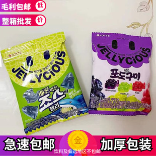 整箱批韩国进口零食乐天蓝鲨鱼形儿童糖果混合水果汁橡皮糖60g