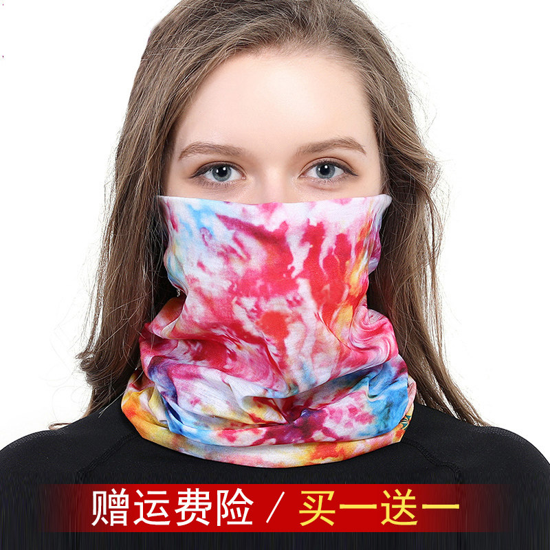 百变魔术头巾男骑行女户外运动脖套头套秋冬多功能防晒面罩围脖在类目 运动包/户外包/配件, 头巾/遮耳中 - 来自Buy2taobao.com提供专业的淘宝代购服务