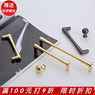 孔距96/128/192mm衣柜橱柜鞋柜门把手北欧玫瑰金抽屉单孔五金拉手