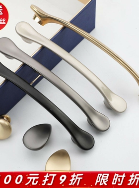 孔距16/96/128/160mm欧式灰色衣柜橱柜鞋柜把手 美式黑色抽屉拉手