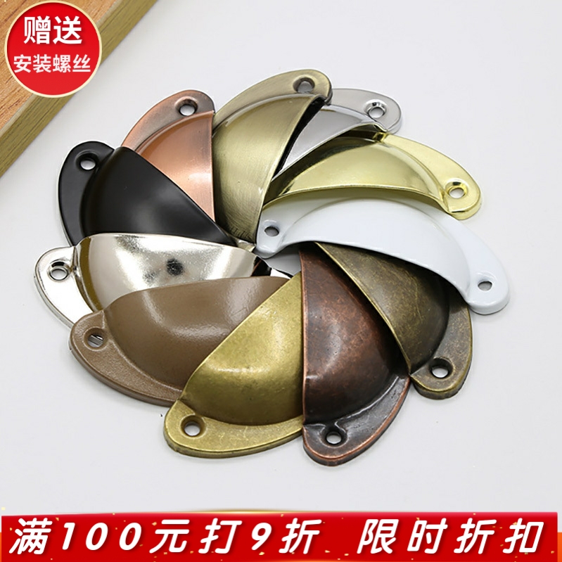 免打孔仿古铜明装抽屉拉手