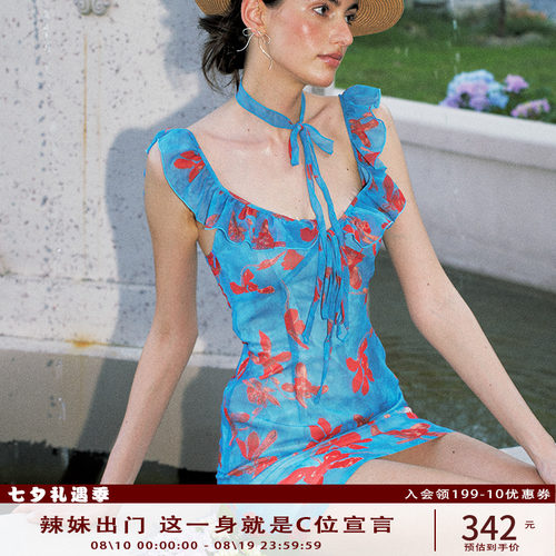 Anti Being General性感辣妹风收腰蓝色小飞袖印花连衣裙短裙