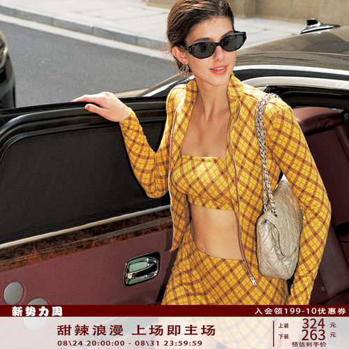 Anti Being General美式复古辣妹黄色格纹长袖开衫包臀裙三件套