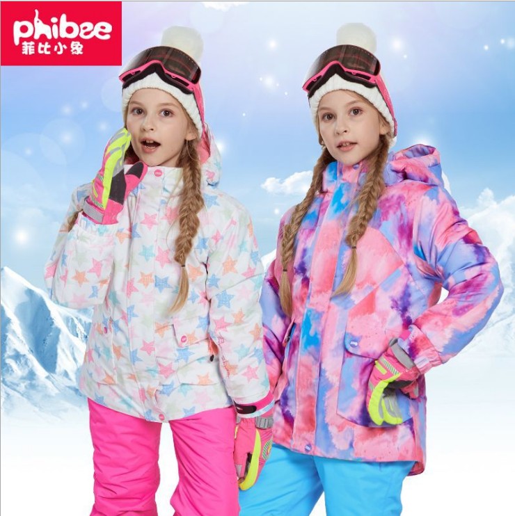 Phibee菲比儿童户外滑雪衣