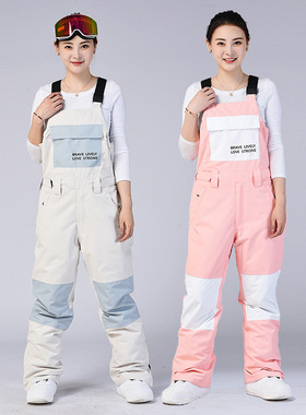 ARCTIC QUEEN滑雪裤女款男款连体背带滑雪裤冬季防风防水保暖加厚