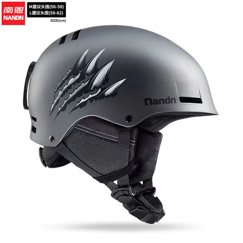 双板单板滑雪防护滑雪头盔