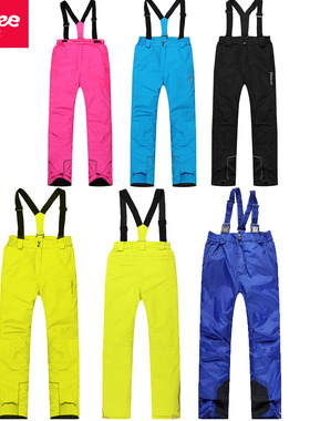 Phibee菲比小象滑雪裤儿童雪裤加厚男女童滑雪裤保暖防水滑雪裤