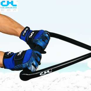 彩葫芦(colorgourd)尾波滑水手套摩托艇水上运动手套全指耐磨