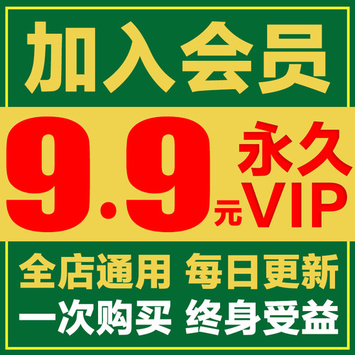 新版儿童影楼后期PS模板百天满月宝宝照片设计小厨师包子素材